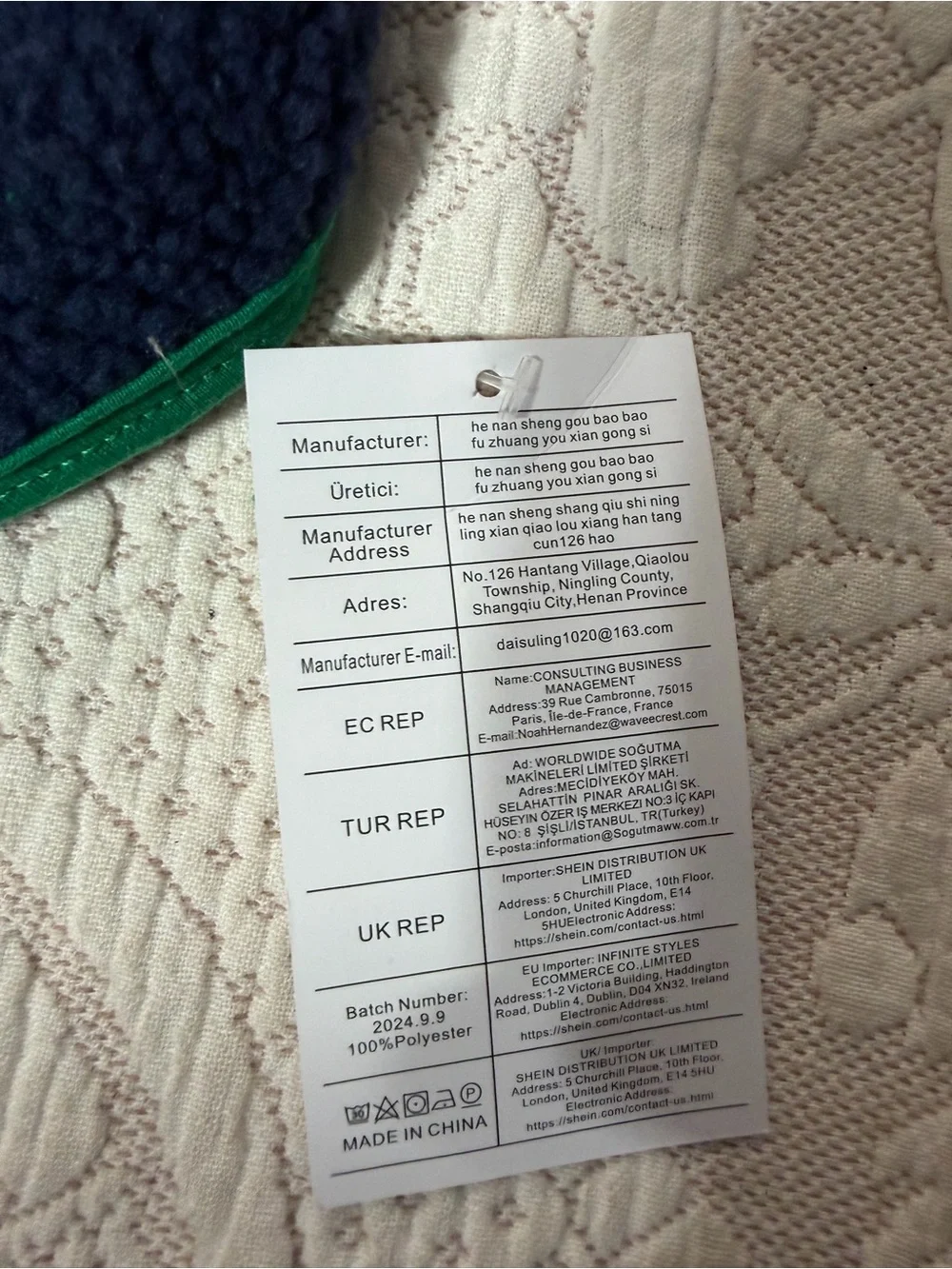 NWT Miniature Pet Navy Sherpa Puffer VEST with Green Trim and Yellow Pocket